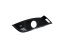 253A70072R Left front bumper grille Renault Megane IV, Megane IV Grandtour