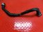 144600199R Turbocharger hose Renault Kangoo II 2013-