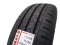 Letní nákladní pneumatika 215/65/16C 109/107S TOMKET Van 3 8PR