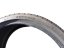 Summer tire 255/30/20 92Y SUPERIA Ecoblue UHP