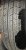 Letní pneumatiky 145/80/13 75T PLATIN Diamant