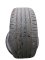Letní pneumatiky 235/45/18 94W CONTINENTAL EcoContact ContiSeal