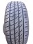 Summer tire 195/60/15 88H GISLAVED UltraSpeed
