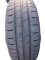 Letní pneumatiky 175/65/14 86T HANKOOK Kinergy Eco