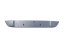 620788414R Front bumper molding Dacia Sandero II