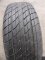 Letná pneumatika 185/60/14 82H DUNLOP SP Sport D62M