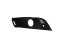 253A70072R Left front bumper grille Renault Megane IV, Megane IV Grandtour