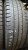 Letní nákladní pneumatika 205/75/16C 110/108R MICHELIN Agilis