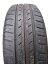 Summer tire 195/65/15 91T BRIDGESTONE Ecopia EP150
