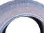 Summer tire 195/65/15 91H CONTINENTAL ContiPremiumContact 2
