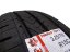 Summer truck tire 225/70/15C 112/110S TOMKET Van 3 8PR