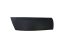 8200074467 Listwa zderzaka przedniego prawego Renault Clio II