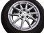 Winter tire set Mercedes-Benz alloy wheels 6.5x16 ET44, 5x112x66.5 A1774011100 - 205/60/16 92H HANKOOK Winter i*cept Evo 2