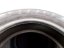 Summer tire 175/60/15 81V DUNLOP SP Sport 200E