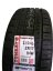 Summer tire set Skoda, wheels 7x17 ET40 5x100x57, tires 225/45/17 94W TOMKET