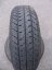 Summer truck tire 165/70/14C PLATIN P510 Van