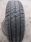 Letní pneumatiky pro vleky 145/80/10 74N XL SECURITY TR903