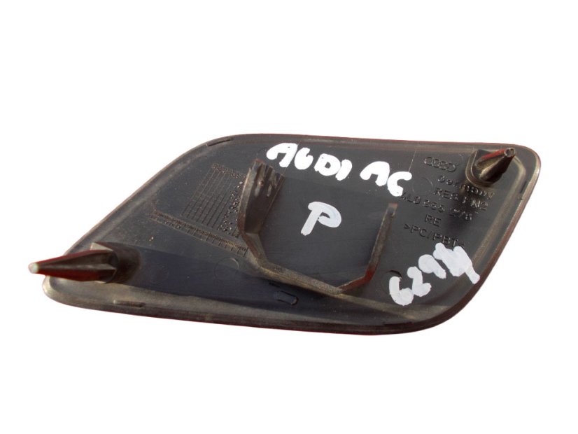 4L0955276 Right headlight washer cover Audi Q7