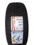 All-season tire 185/60/15 88V TOMKET Allyear 3 XL