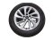 Letní obutá sada Hyundai, disky 7x17 ET51 - 5x115,3x67, pneu 225/60/17 99H NEXEN N'Blue HD Plus