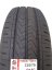Summer truck tire 225/70/15C 112/110S TOMKET Van 3 8PR