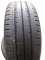 Letní pneumatiky 165/60/14 75H KUMHO Solus KH17