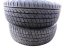 Summer tire 195/60/15 88H GISLAVED UltraSpeed