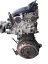 Gasoline engine Renault Laguna I, Megane I, Scenic I 1.8i 16V