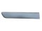 8200077557 Right side molding Renault Kangoo I 2003-2007