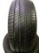 Summer tire 215/55/18 99V MICHELIN Primacy 4 XL