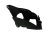 Lower relay cover of the box in the engine compartment Renault Koleos I