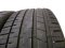 Letní pneumatiky 235/35/20 92Y FALKEN Azenis FK510