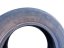 Summer tire 195/65/15 91H CONTINENTAL ContiPremiumContact 2