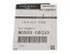 80503-00Q1D, 805032854R Zentralverriegelung der linken Vordertür Renault Trafic III, Nissan NV300, Opel Vivaro III 2014-