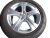 Letní obutá sada Mercedes-Benz, alu disky 7,5x17 ET40 5x112x66,5  A2134011200, pneu 225/55/17 97Y DUNLOP Sport Maxx