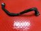 144600199R Turbocharger hose Renault Kangoo II 2013-