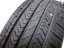 Letní pneumatiky 225/60/17 99H Tomket SUV